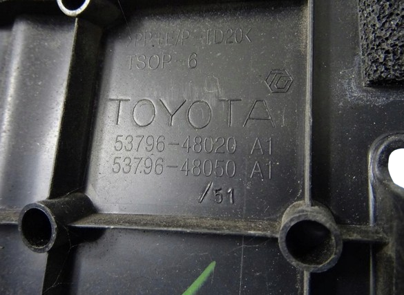 5379648020 Toyota 