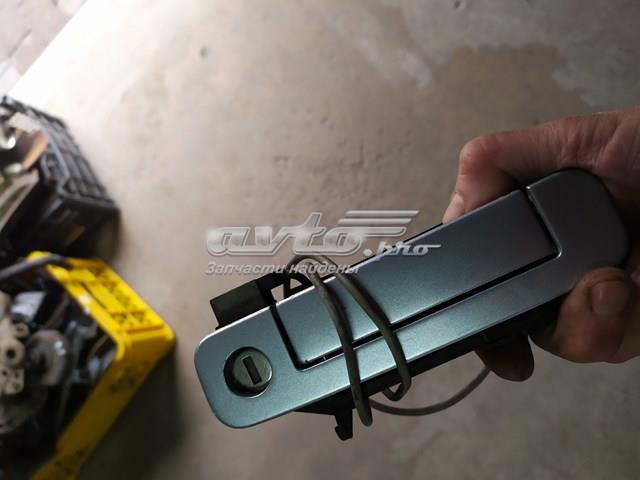 Купити 4A0837205D VAG 
