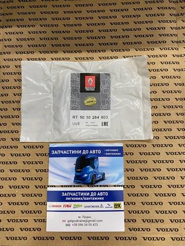 5010284803 Renault (RVI) 