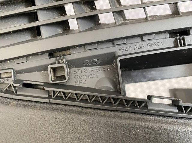 Купити 8K1857041E VAG 