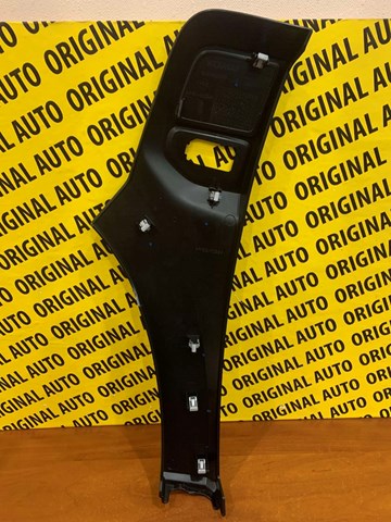  Renault (RVI) 638749255R