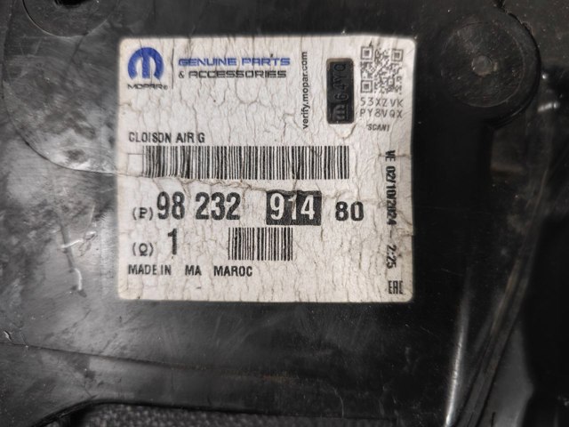  Peugeot/Citroen 9823291480 ціна, від 33.82 USD