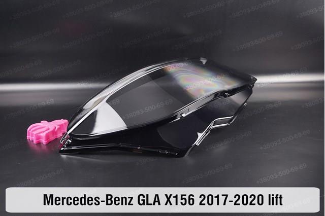  A1569061400 Mercedes
