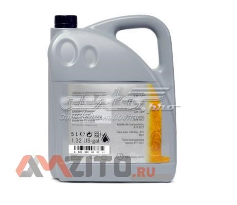 A001989850311 Mercedes Масло для роздавальної коробки