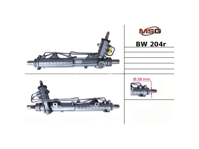 BW204R MSG Рейковий рульовий механізм