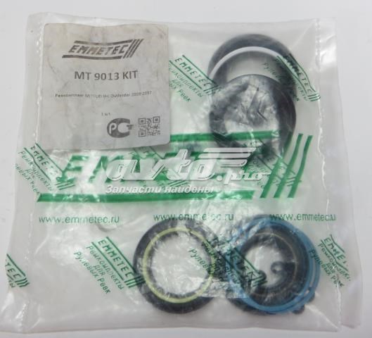 MT9013KIT Emmetec Ремкомплект до рульової рейки