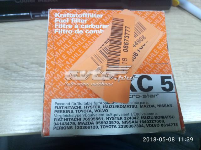 фільтр паливний ZP598F Фільтр тонкого очищення палива FIL FILTER ZP598F