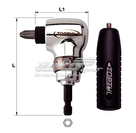  Toptul FTGC0808 ціна, від 23.51 USD