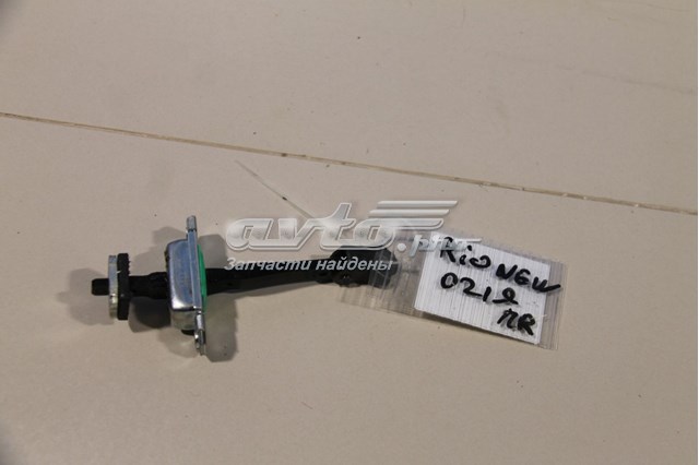 79390H0000 Hyundai/Kia 