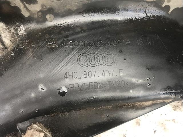 Бампер на авто VAG 4H0807065HGRU ціна, від 531.38 USD