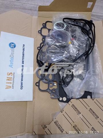 411250400 Toyota Комплект прокладок двигуна, верхній