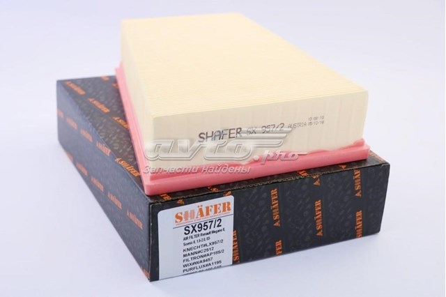 SX9572 Shafer Повітряний фільтр двигуна