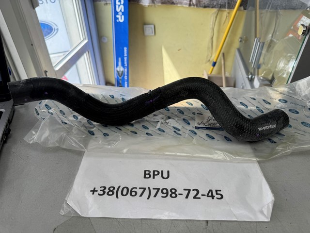  Ford 5192583 ціна, від 64.61 USD