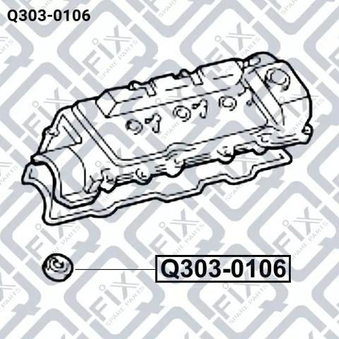 Кільце ущільнювальне свічкового колодязя Q-fix Q3030106 ціна, від 2.36 USD