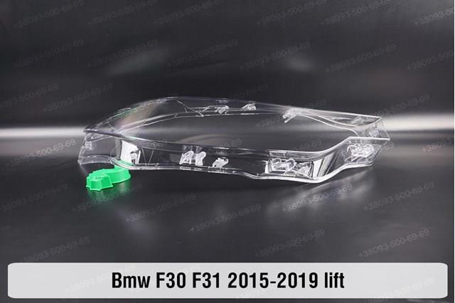 Фара ліва 63117365597 BMW