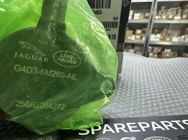 LR177463 Land Rover Соленоїд автоматичної коробки передач
