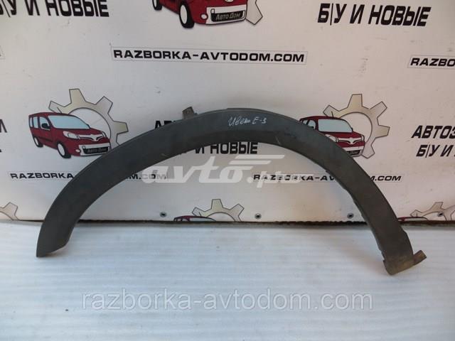 500326797 Iveco 