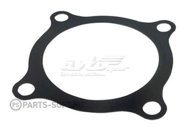 Купити A111129011 Chery 