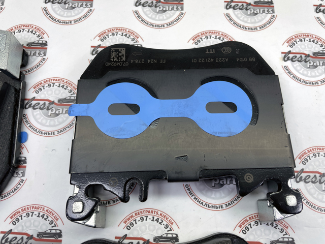 Гальмівні колодки Mercedes A0004200904 ціна, від 130.17 USD
