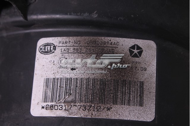 Фара правая Chrysler 05303874AC ціна, від 76.10 USD