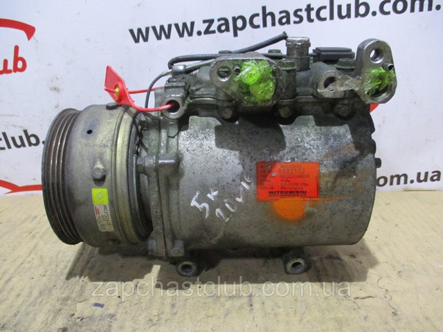 MSC105CVS Mitsubishi 