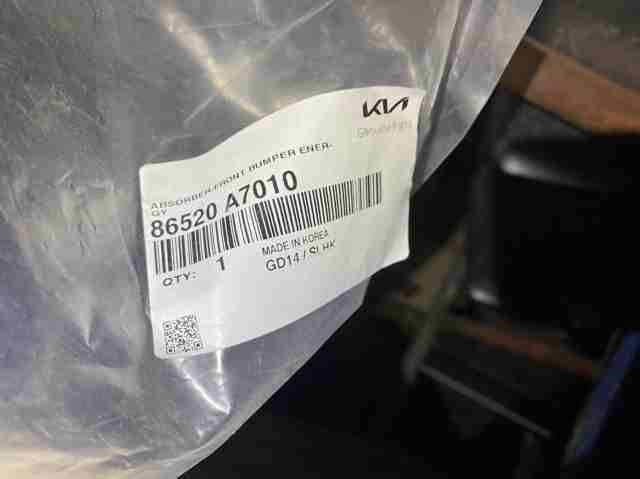 86520A7010 Hyundai/Kia Наповнювач бампера переднього