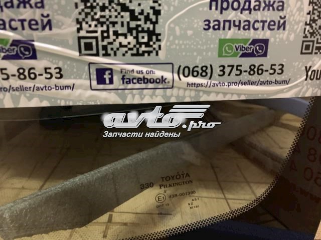 Автоскло Toyota 561010T081 ціна, від 121.26 USD