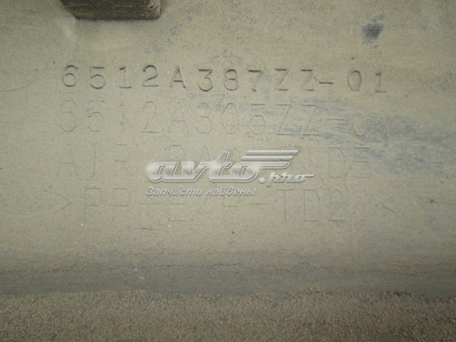 Купити 6512A387ZZ01 Mitsubishi 