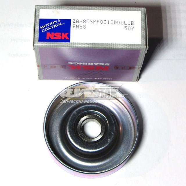 ролик натягувача приводного ременя ZA80SPF0310DDUL1BENS85 Натяжний ролик NSK ZA80SPF0310DDUL1BENS85