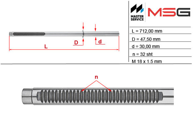 Вал/шток рульової рейки MSG BW210C ціна, від 74.97 USD