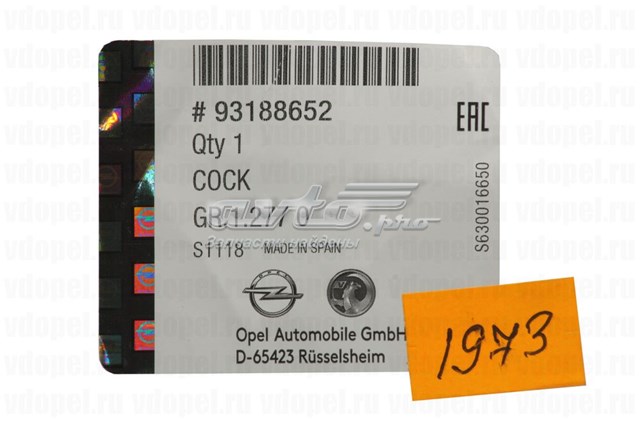 93188652 General Motors 