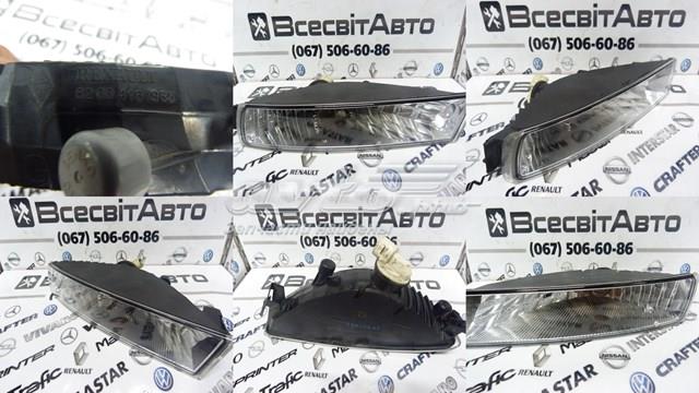 Поворотник лівий Renault (RVI) 8200416985 ціна, від 16.22 USD