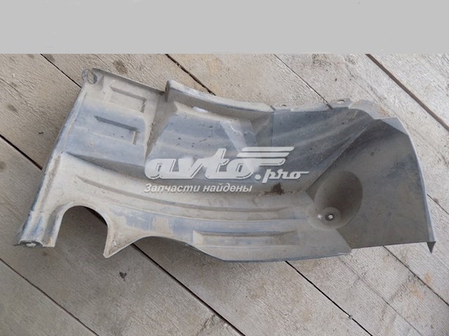 5370A009 Mitsubishi 