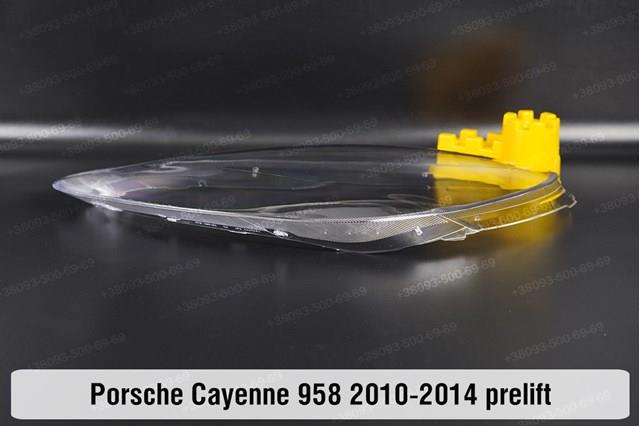 95863117300 Porsche Фара дальнього світла в зборі