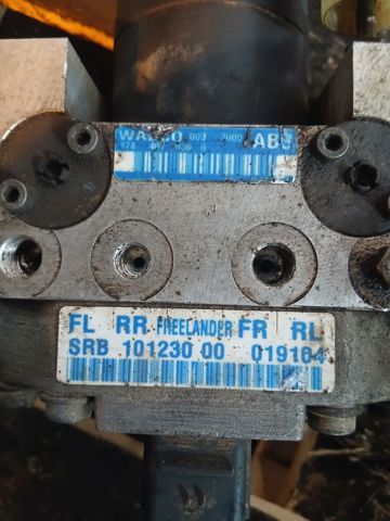 4784070300 Land Rover 