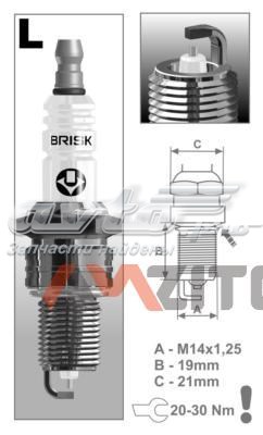 Свічки запалювання LR15YS9 Brisk