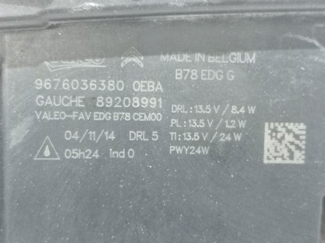 Фара денного світла, ліва 9822653980 Peugeot/Citroen