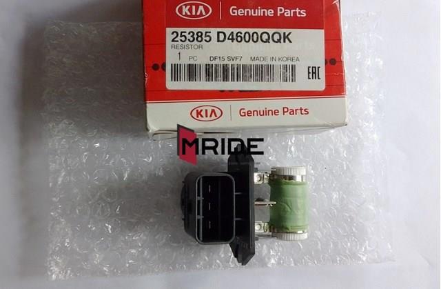  Hyundai/Kia 25385D4600QQK