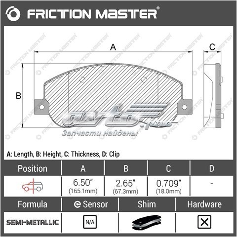 Гальмівні колодки Friction Master MKD1555 ціна, від 33.11 USD