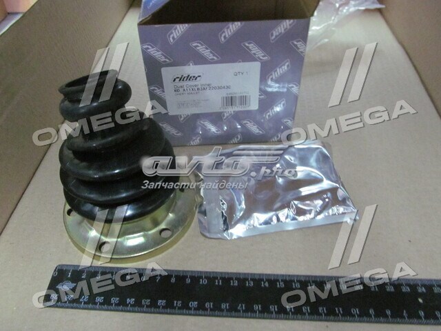 RDA11XLB3AF2203043C Rider Пильник ШРКШ внутрішній, передній півосі
