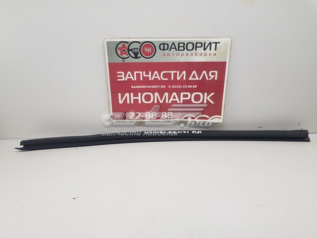  VAG 4G0837479 ціна, від 5.64 USD
