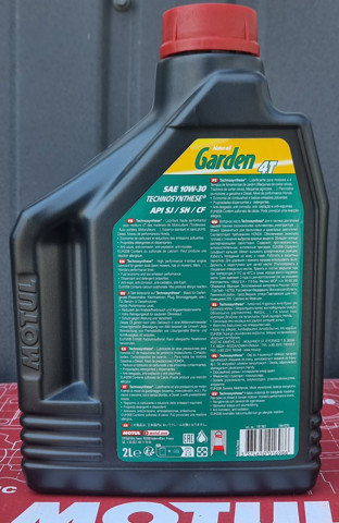 Олива Motul 832802 ціна, від 16.42 USD
