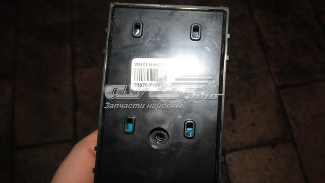  Hyundai/Kia 93570F1000 ціна, від 63.19 USD