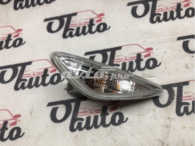 Mazda GS1F51130 ціна, від 19.00 USD