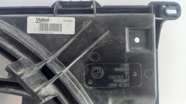 7640509 BMW Дифузор радіатора охолодження, в зборі з мотором і крильчаткою