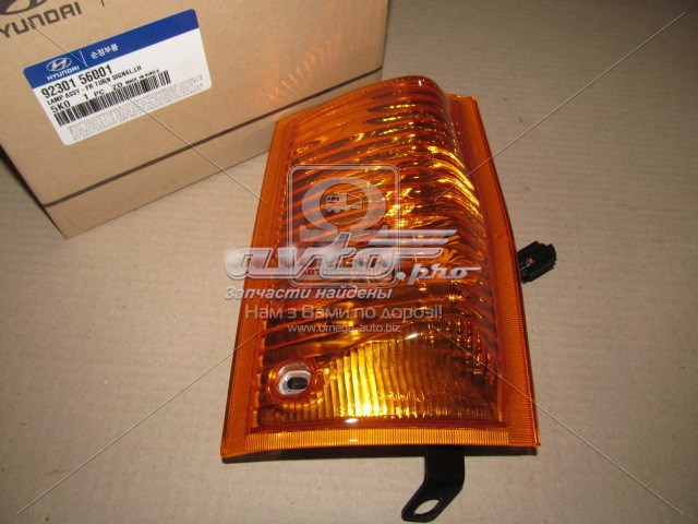 9230156001 Hyundai/Kia Покажчик повороту на крилі