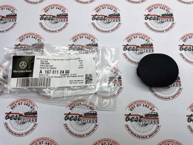 Купити A1678112400 Mercedes 