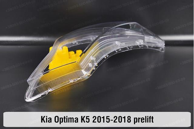 Основна фара - вставка Hyundai/Kia 92102D4150 ціна, від 303.47 USD