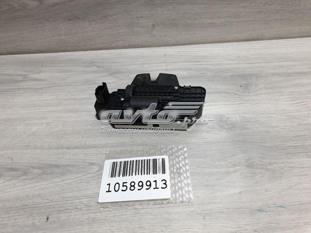 Купити 8719F8 Peugeot/Citroen Замок і ручка дверей задка