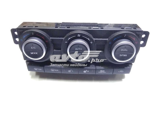 Купити TD1261190 Mazda 